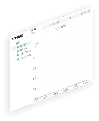 kaiyun开云电竞通明湖